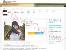 图片无法打开提示内存不足